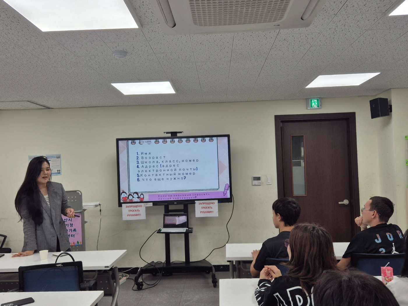 아산시, '다문화·외국인 대상 안전교육' 본격 추진