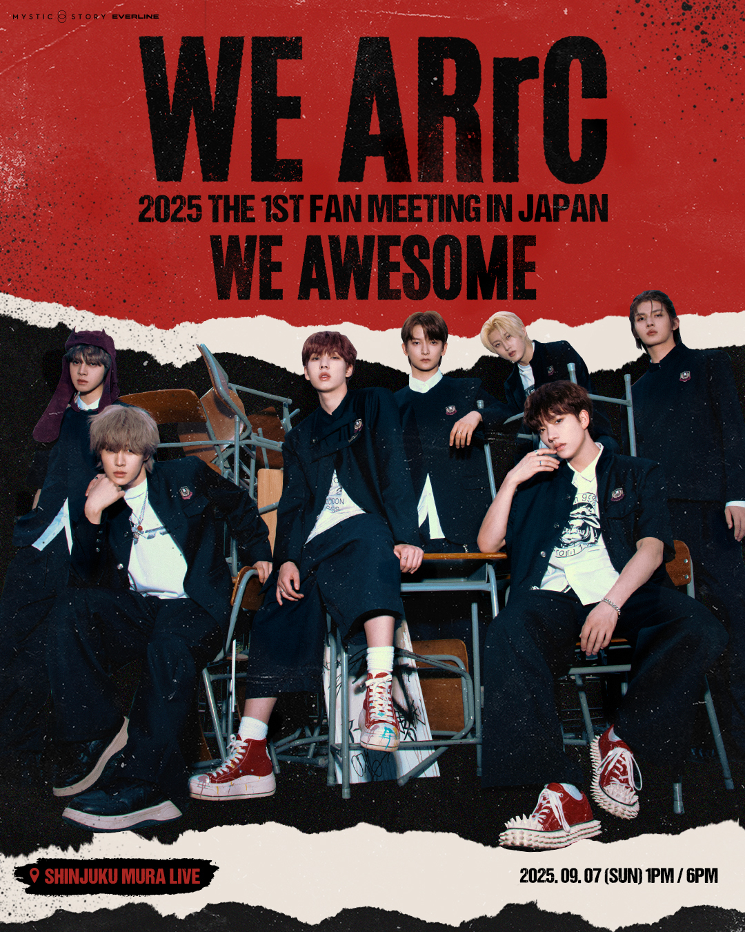 아크, 7일 데뷔 첫 日 단독 팬미팅 개최…글로벌 팬 소통 시동