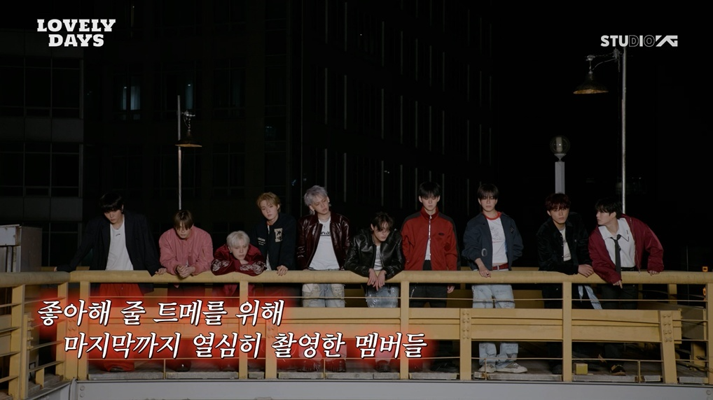 트레저, 비주얼 폭발 미니 3집 ‘LOVE PULSE’ 재킷 현장 공개