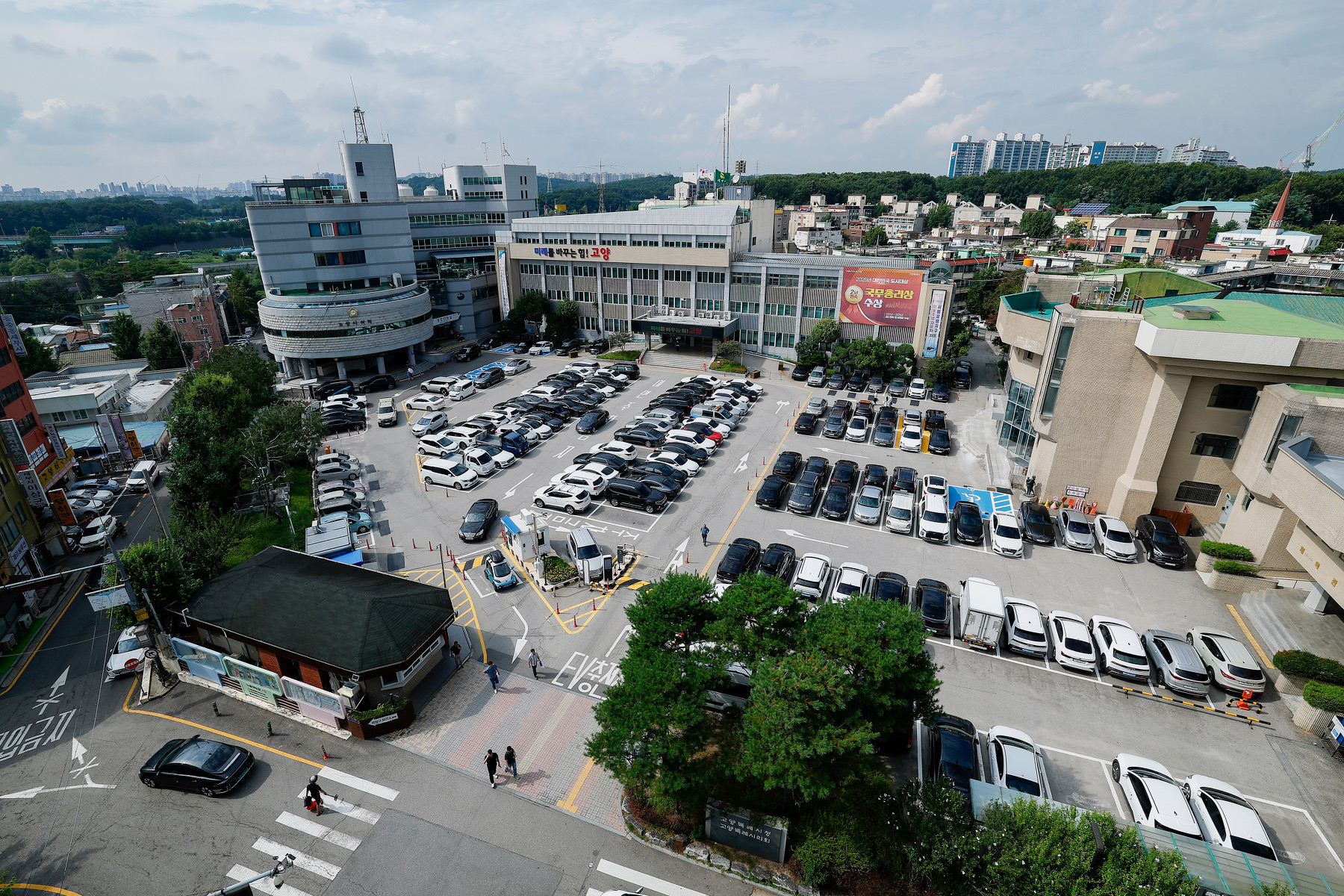 고양특례시청 전경