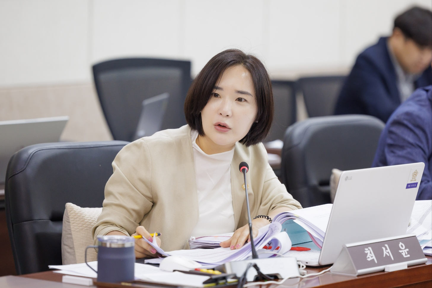 최서윤 광주시의원