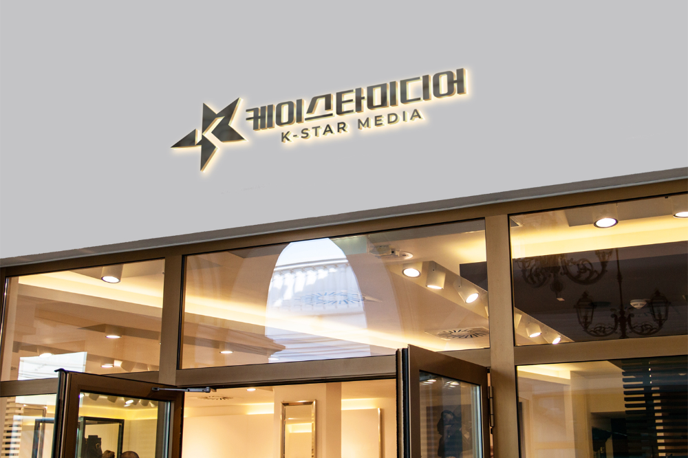 케이스타미디어, 글로벌 K콘텐츠 확대로 2분기 12만 건 계약 달성