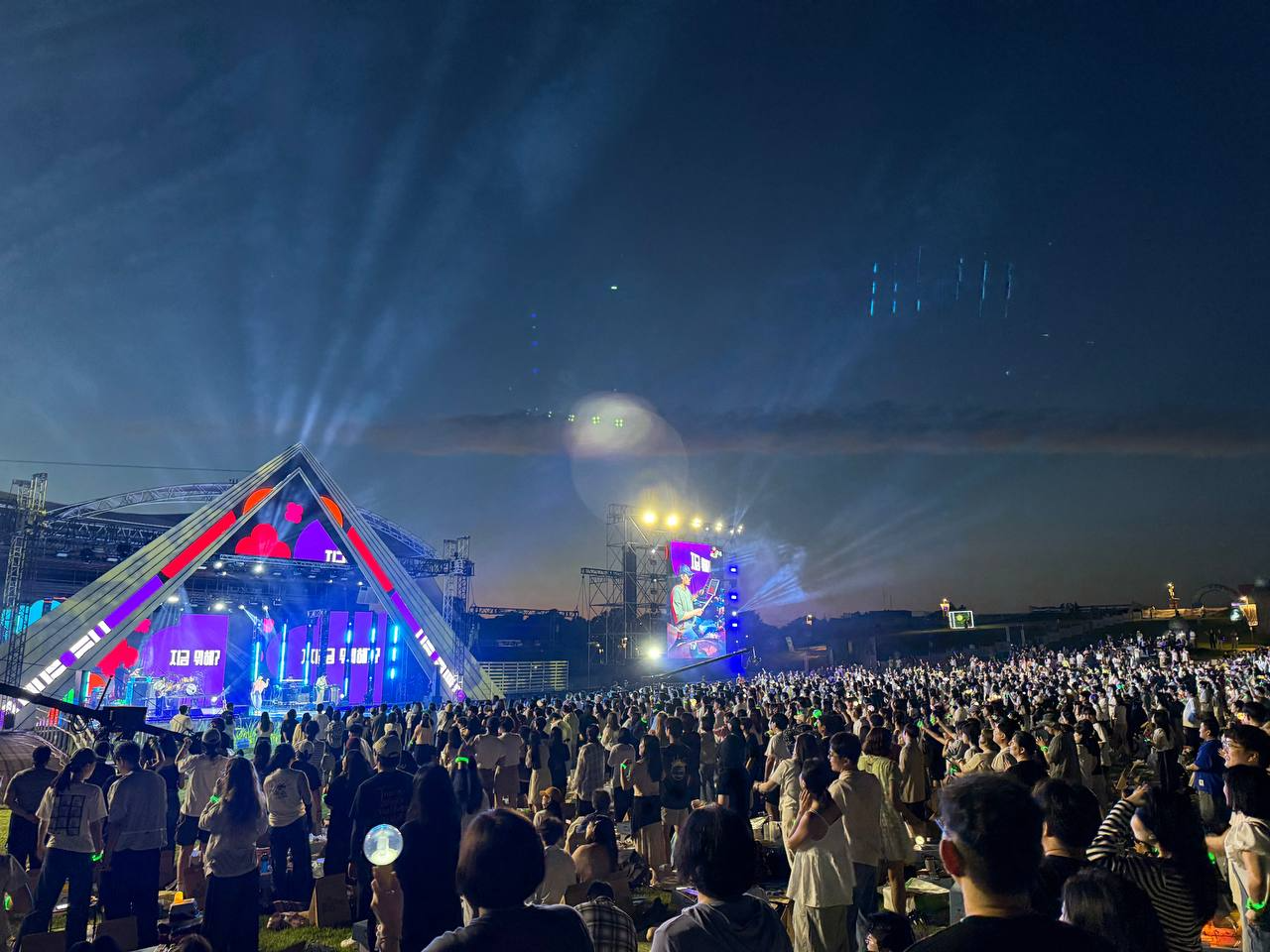 경기도 문화사계 가을 평화누리 피크닉 페스티벌 with 캠핑