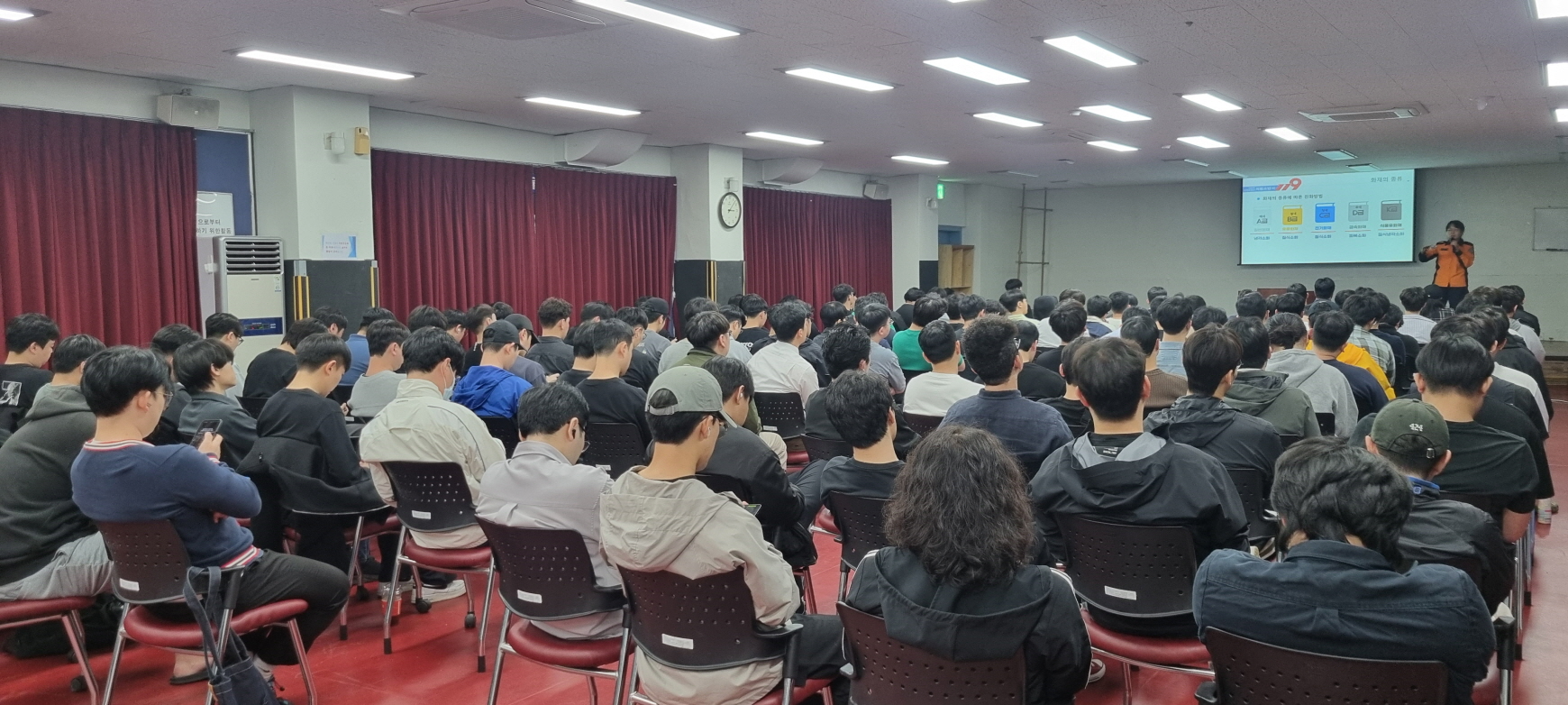 2025년 하반기 보충1차 민방위 집합교육