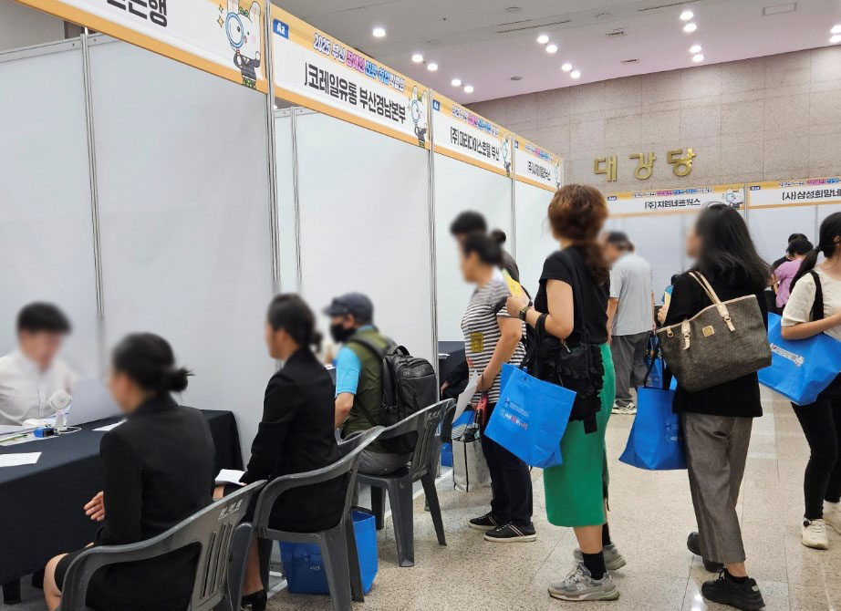 코레일유통, 지역사회 장애인과 따뜻한 동행