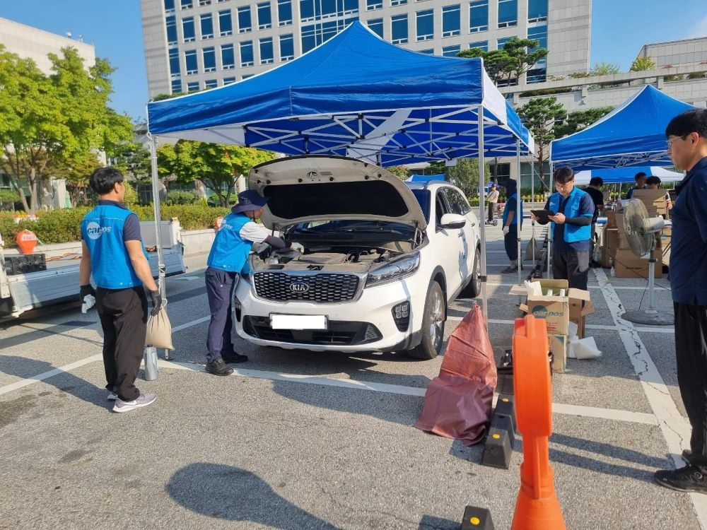 대전시, 추석 앞두고 시민 차량 무상점검 나서
