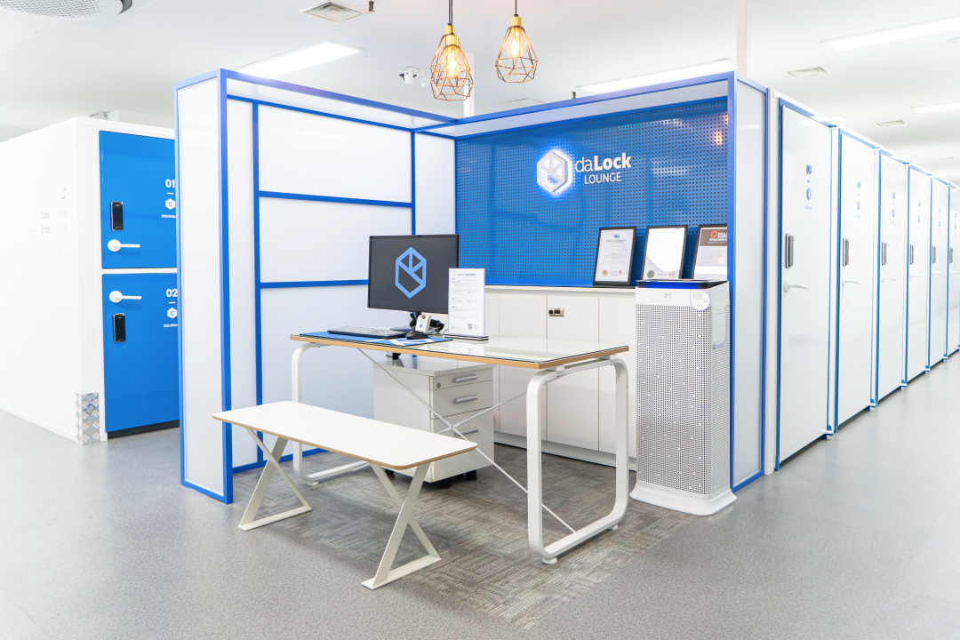 서울경제진흥원, "짐 보관도 이제는 스마트하게"...셀프스토리지 규제 해소