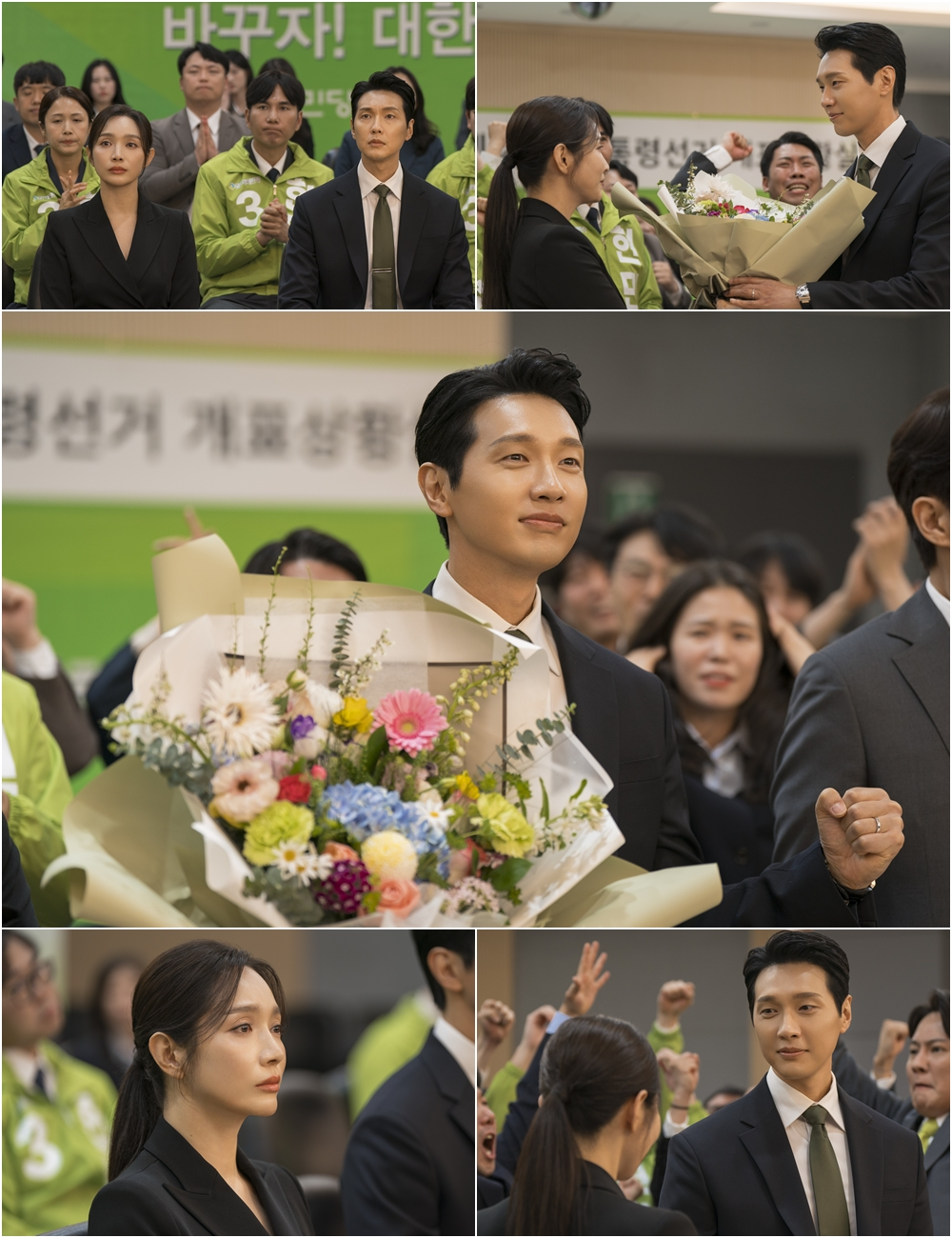 ‘퍼스트레이디’ 지현우X이민영, 실시간으로 변하는 감정 롤러코스터…극적 대통령 당선 현장