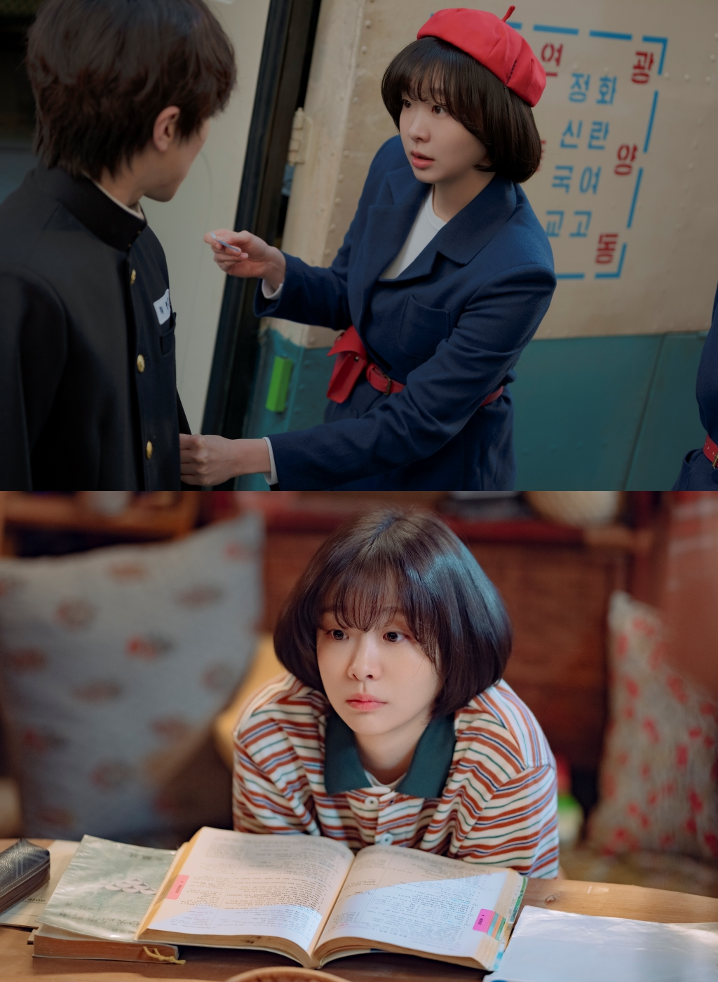 ‘백번의 추억’ 김다미의 새 얼굴…80년대 청춘 아이콘 변신