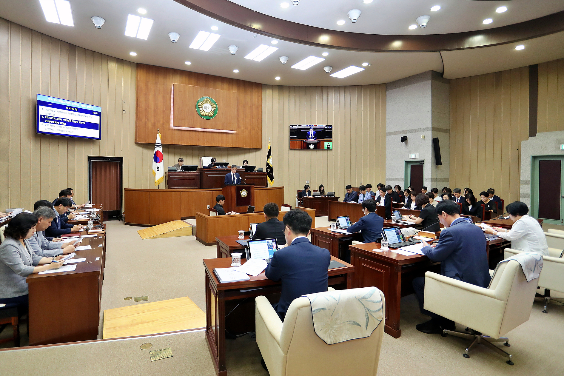의왕시의회 제314회 임시회 개회