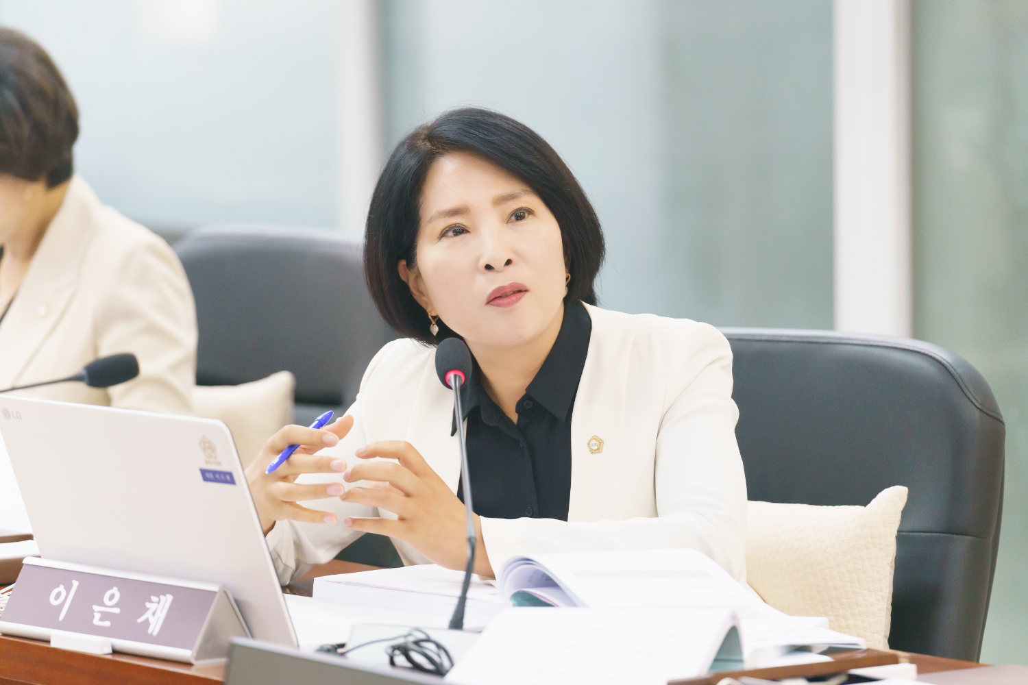 이은채 광주시의원