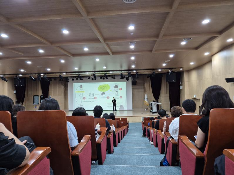 7급 이하 공직자 반부패·청렴교육