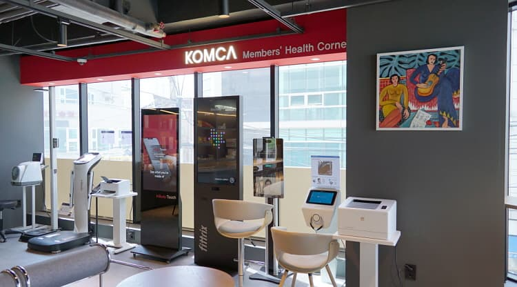 한국음악저작권협회 본사 회원센터 2층에 마련된 회원 헬스케어 존/ 이하 사진=음저협 제공