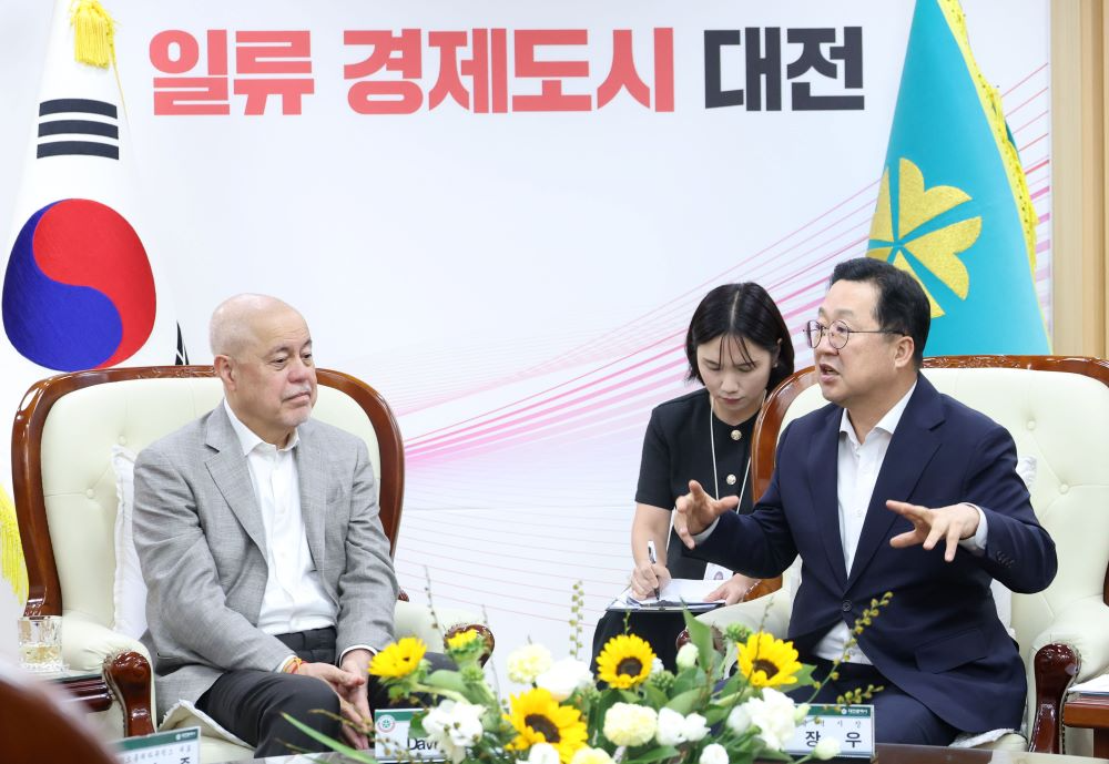 대전시, 대전 바이오산업...글로벌 협력 확대 발판 마련