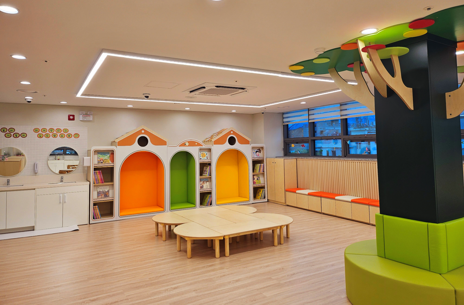 공공청사 안 다함께돌봄센터