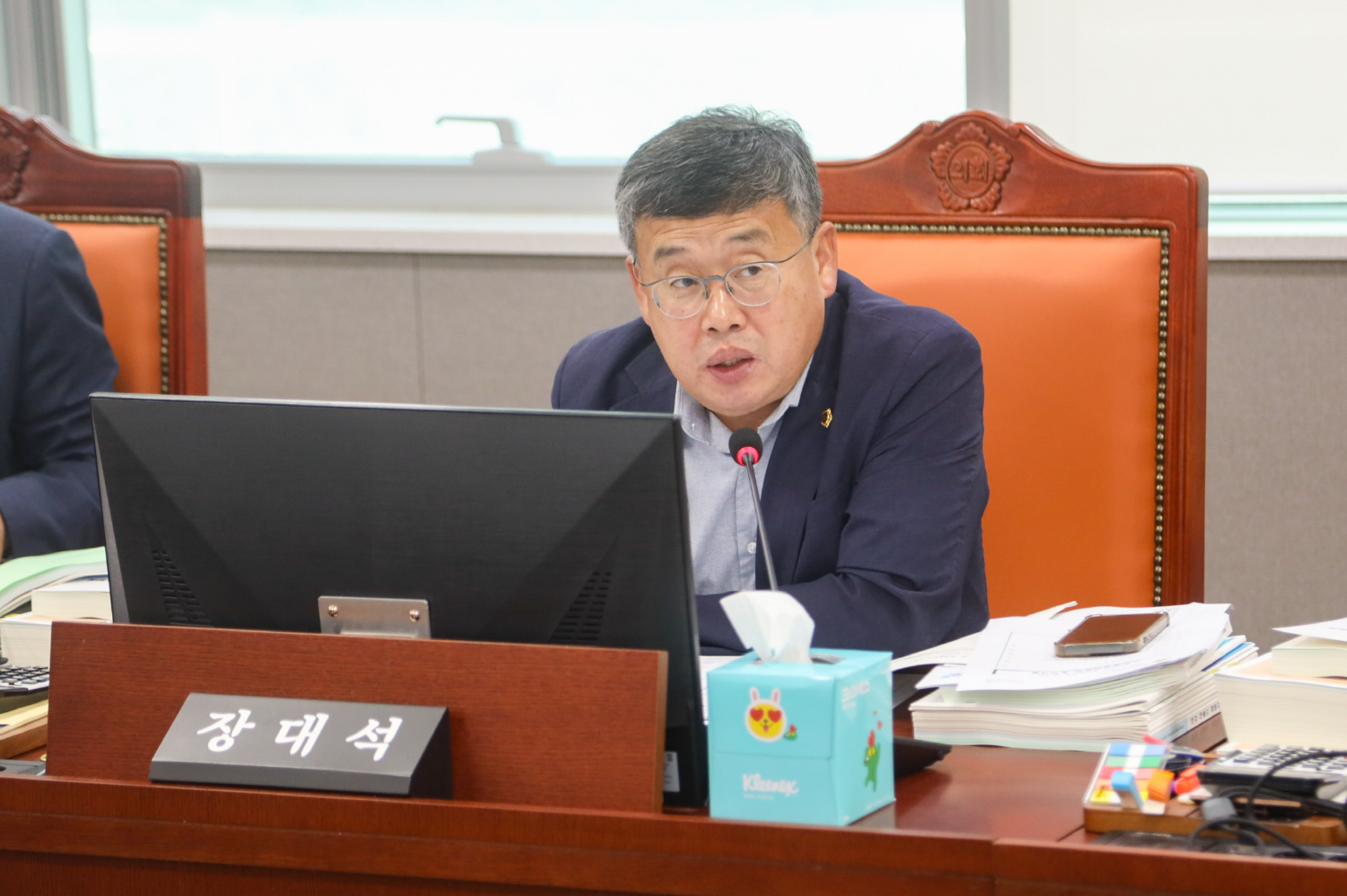 장대석 경기도의원