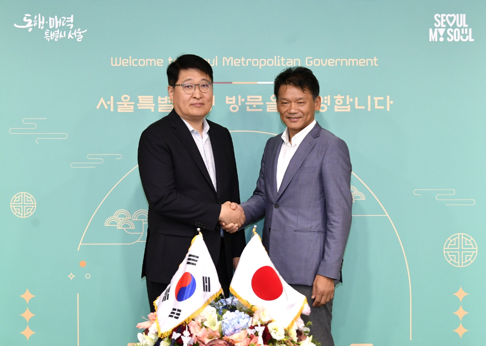 김태균 서울시 행정1부시장과 미야사카 마나부 도쿄도 부지사