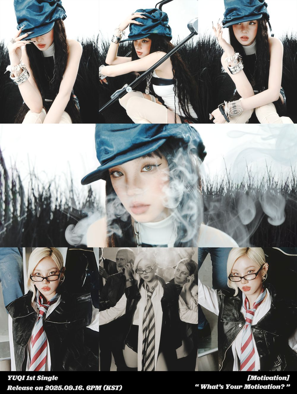 아이들 우기, 첫 싱글 타이틀곡 'M.O.' 콘셉트 포토 공개…‘몽환+강렬’ 비주얼