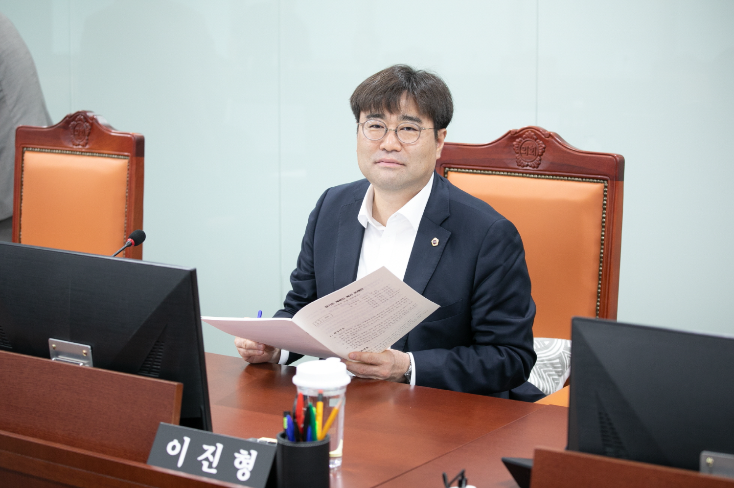 이진형 경기도의원