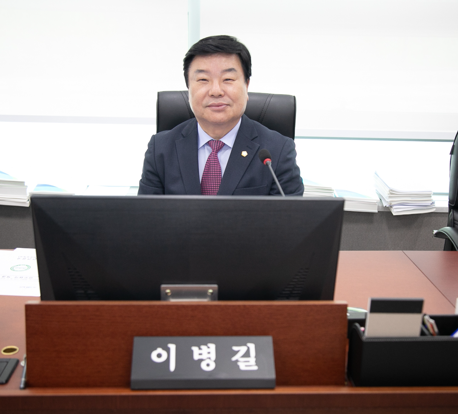 이병길 경기도의원