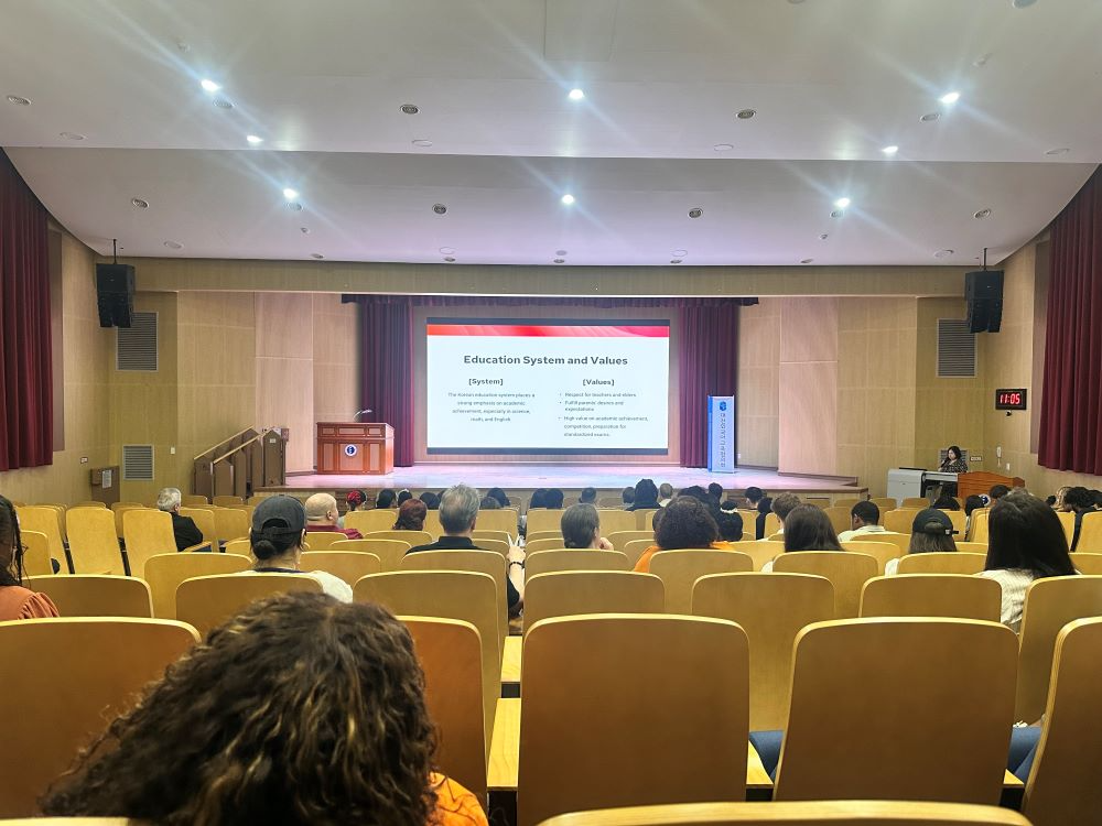 대전시교육청, 2025년 학원 외국인 강사 연수 실시