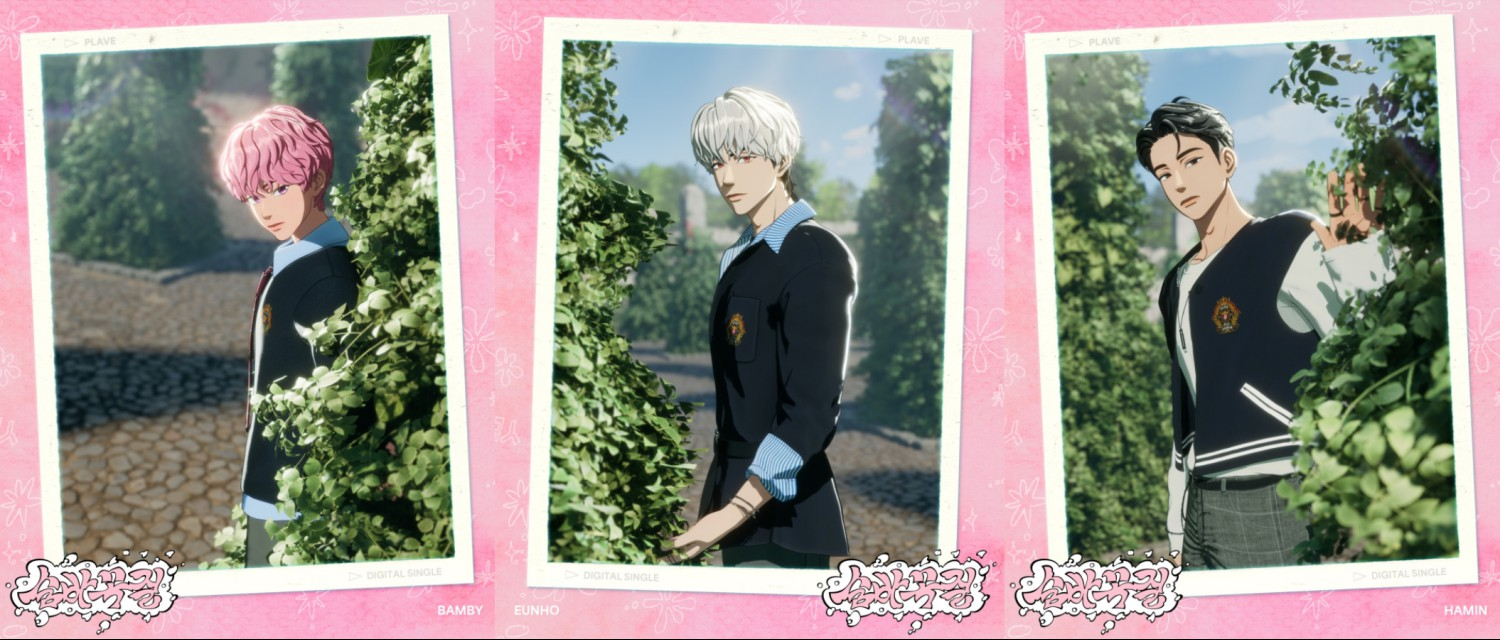 플레이브, 15일 신곡 ‘숨바꼭질’ 발매…‘풋풋 하이틴 감성’ 콘셉트 포토 공개