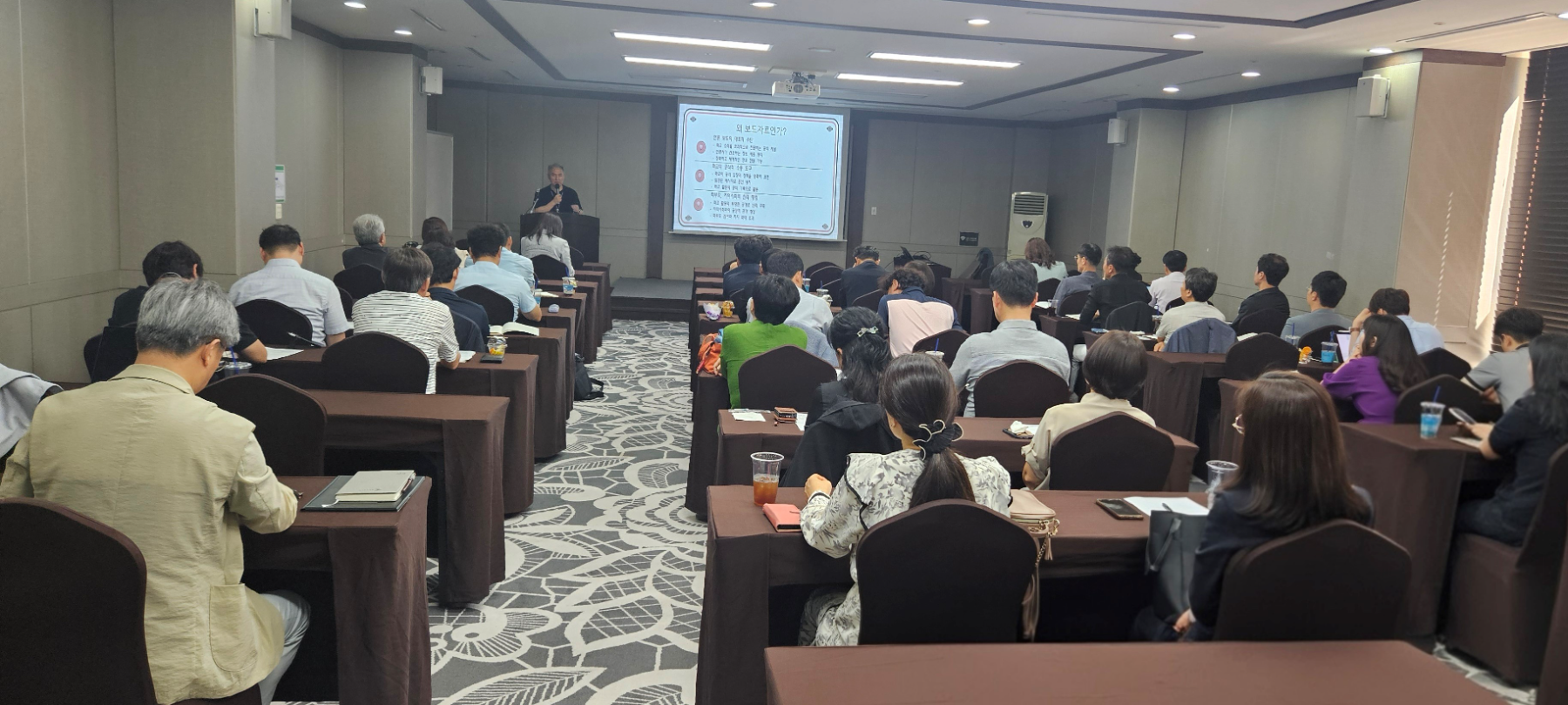 교(원)감 및 교육행정실장 통합회의