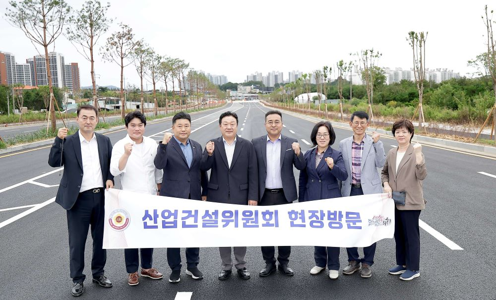 대전시의회 산건위, 핵심 교통·산업 현안 점검