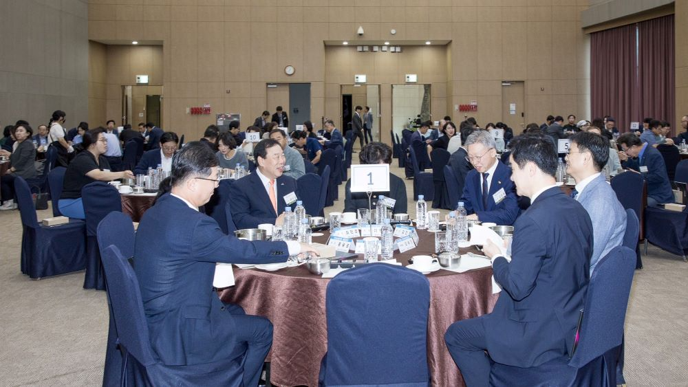세종시, 국정과제와 함께 가는 시정…기업인과 미래 논의