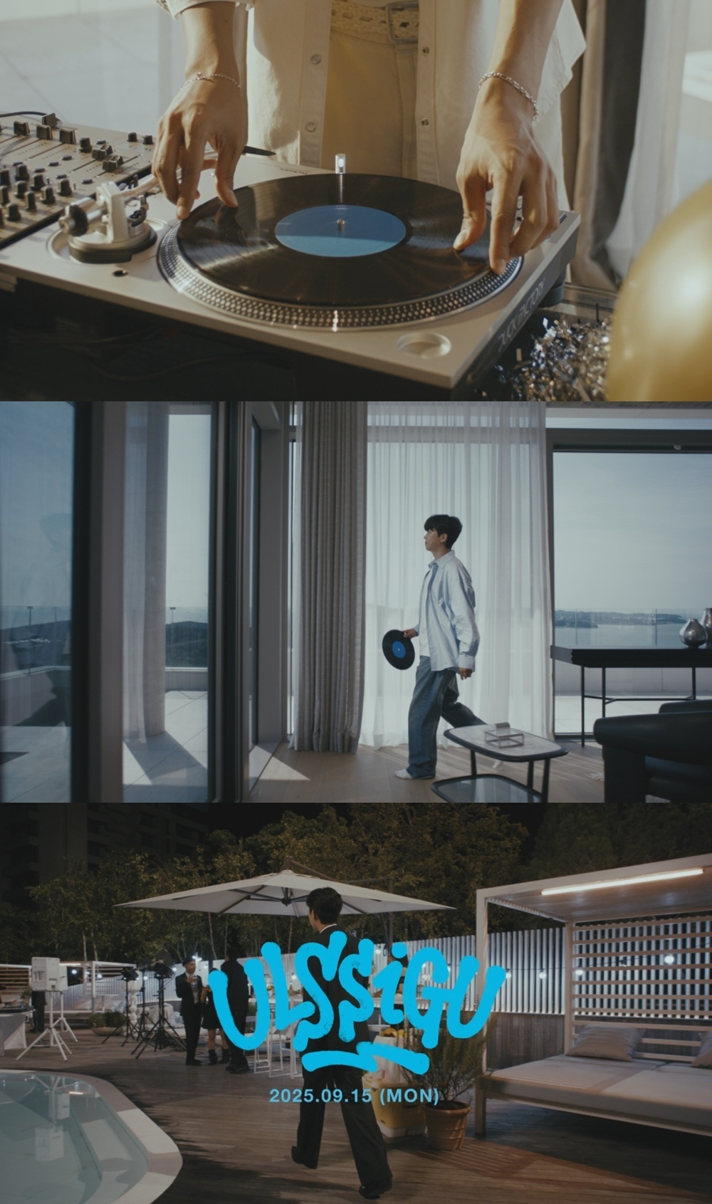 임영웅, 작사 참여한 ‘ULSSIGU’ 뮤비 티저 공개…‘보고 듣기만 해도 얼씨구’