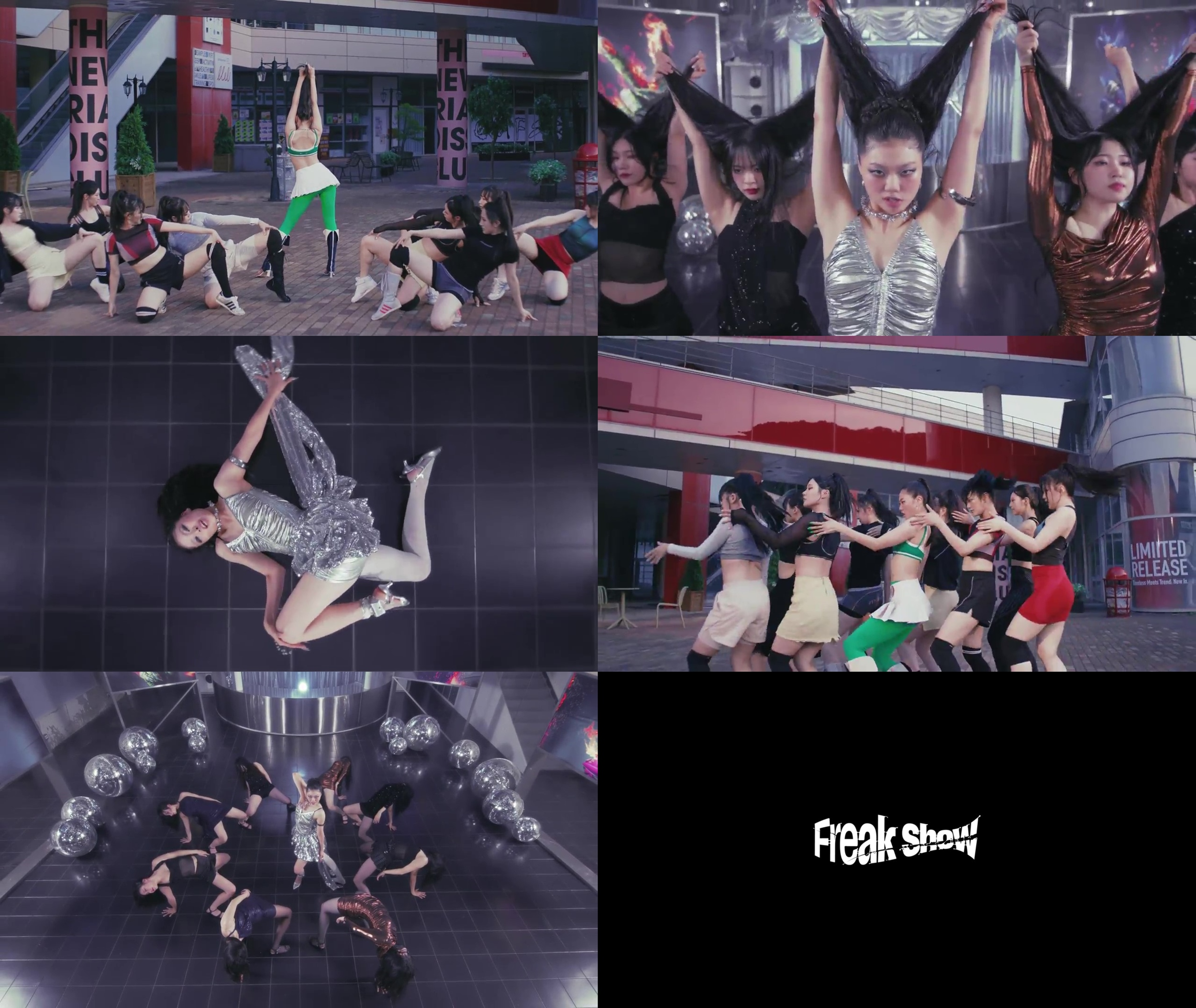 영빈, ‘Freak Show’ 퍼포먼스 비디오 공개…‘중독성 甲’