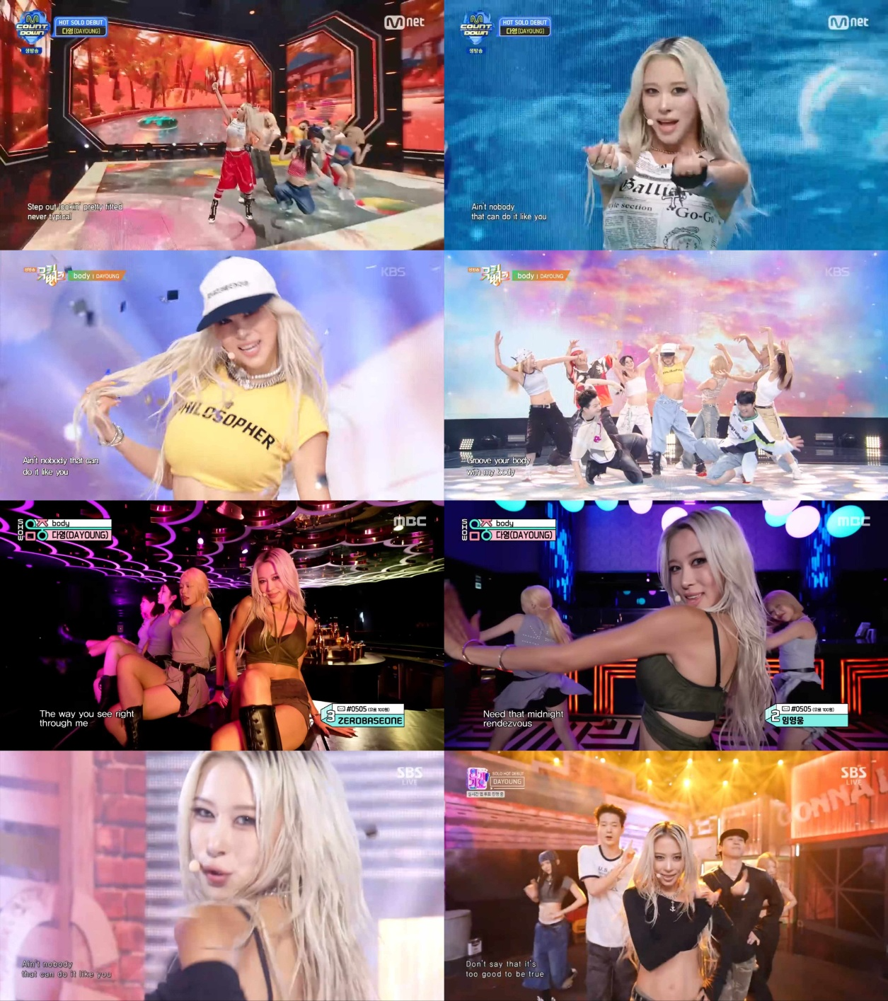 우주소녀 다영, 솔로 데뷔곡 ‘body’ 첫 주 음악방송 성료…시원한 퍼포먼스+라이브