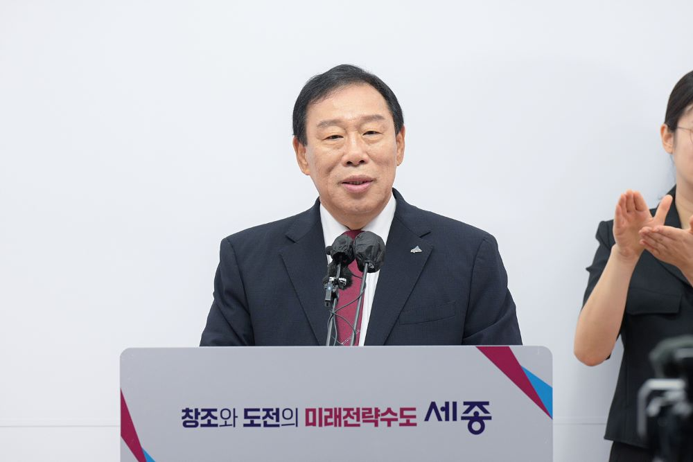 세종시 "세종보 재가동 중단, 시민과의 약속 파기"…공론화·시험 가동 촉구