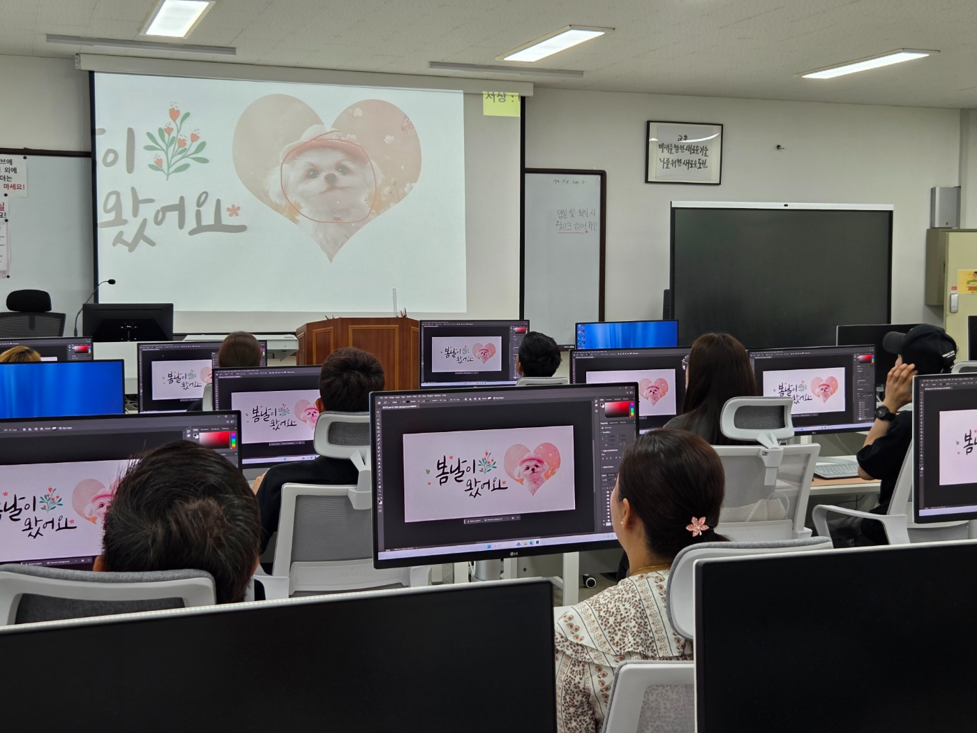 글로벌 메이커스 과정