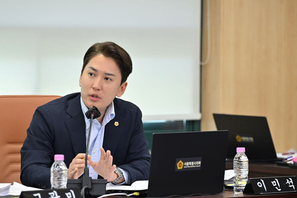 서울시의회 이민석 의원(국민의힘, 마포구 제1선거구)