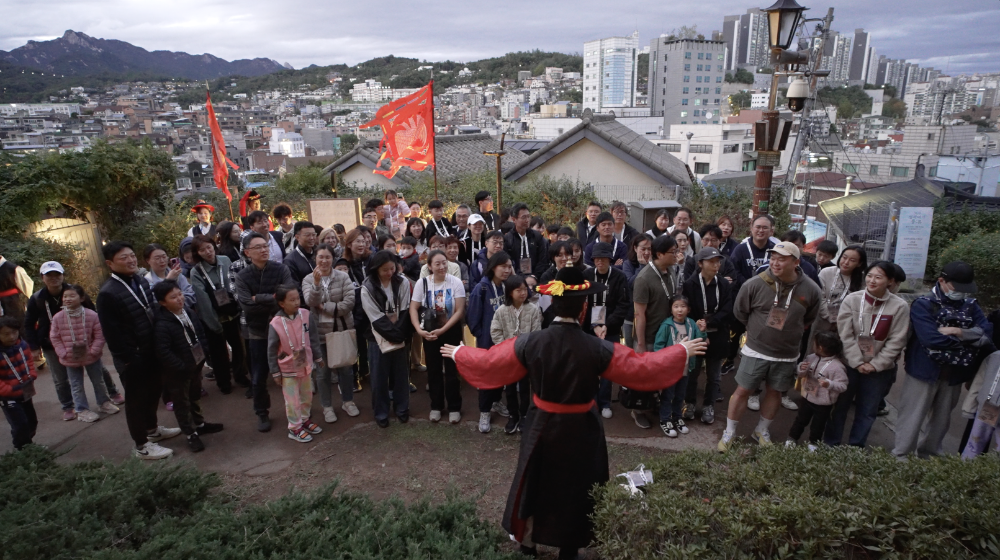 서울시, '한양도성 달빛야행' 개최…조선시대 수비대 체험으로 몰입감 극대화