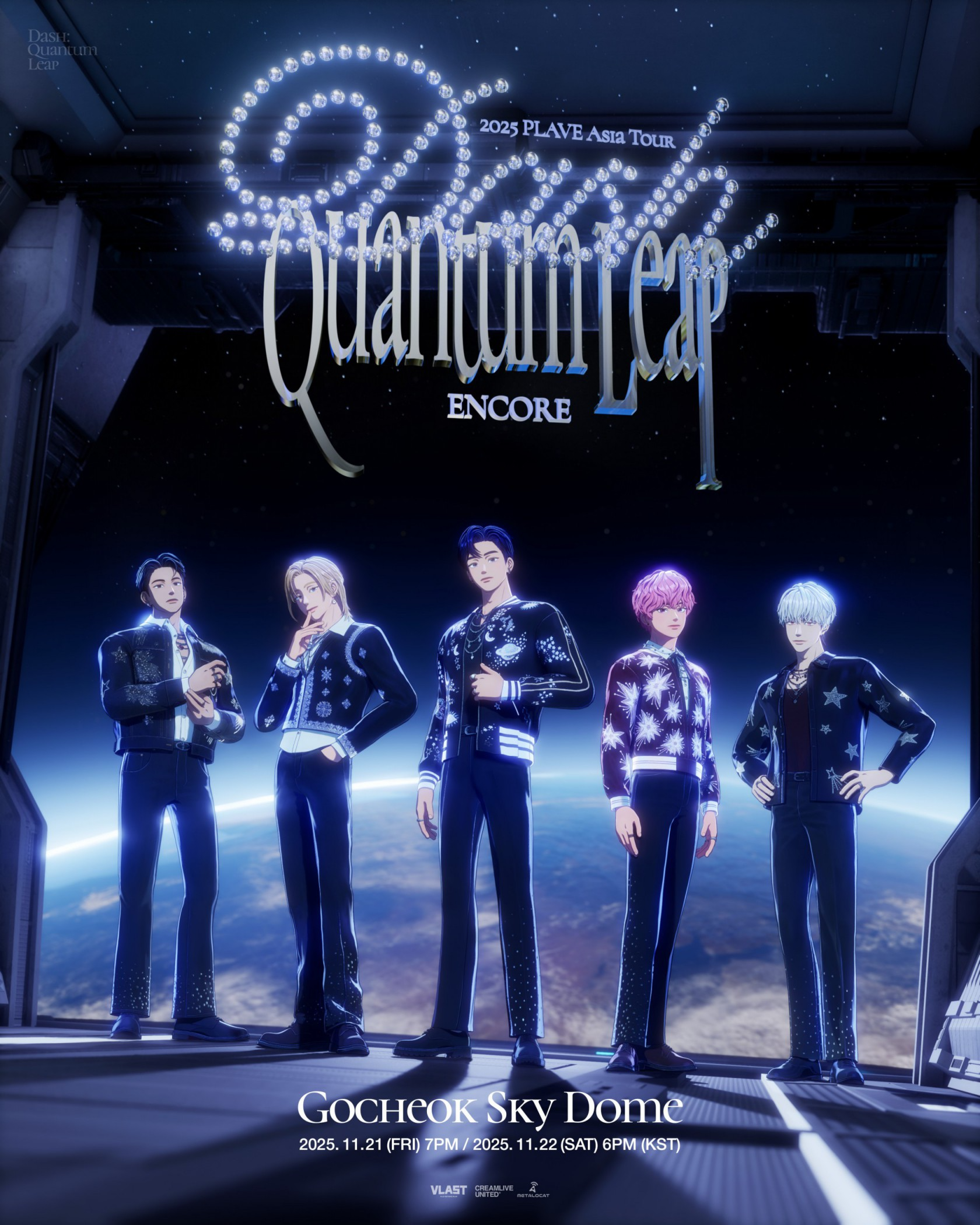 플레이브, 11월 서울 앙코르 콘서트 개최…아시아 투어 화려한 피날레