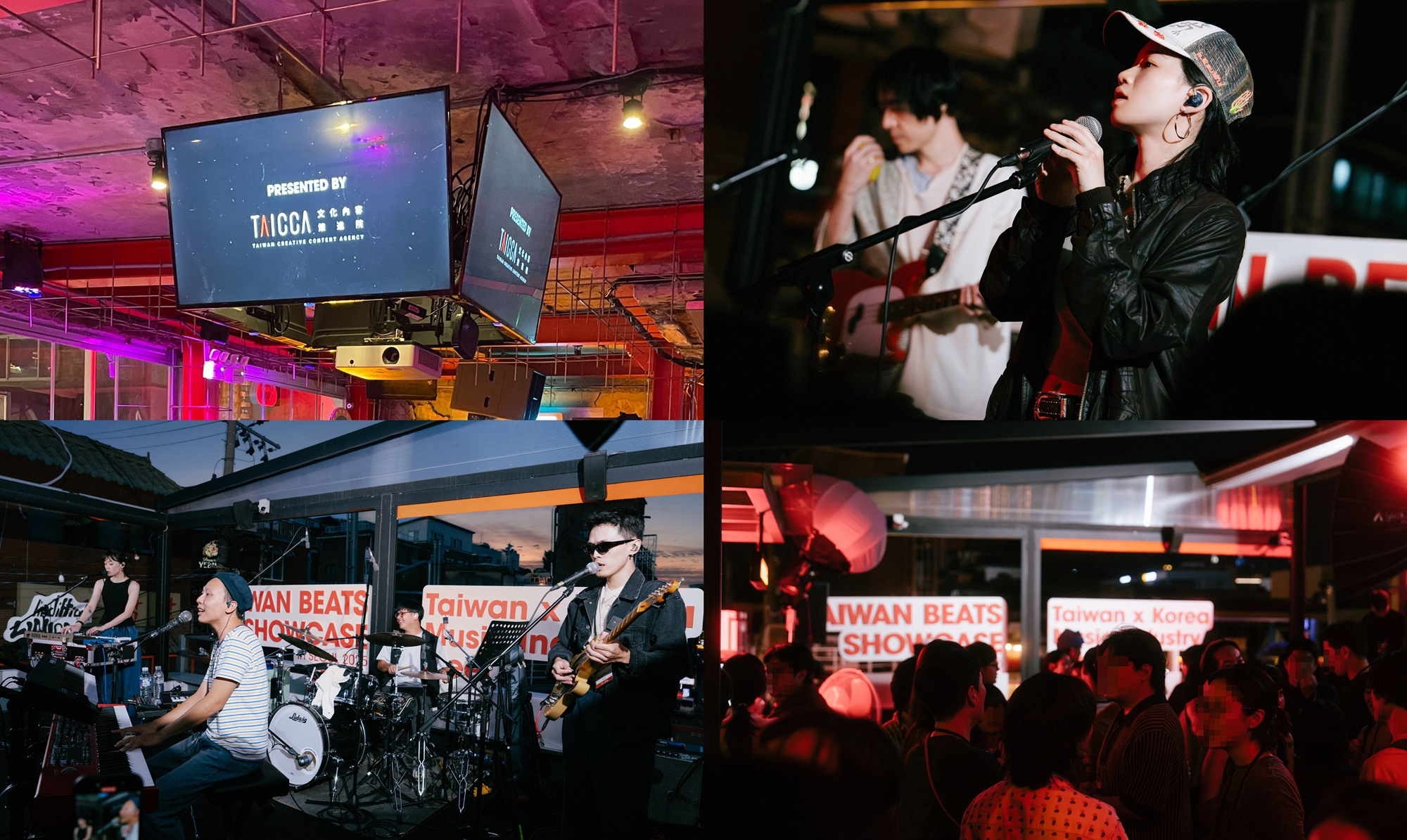 ‘타이완 비츠 쇼케이스’, 韓-臺 음악 교류의 장…국내외 관계자 대거 참석 속 성황리 마무리