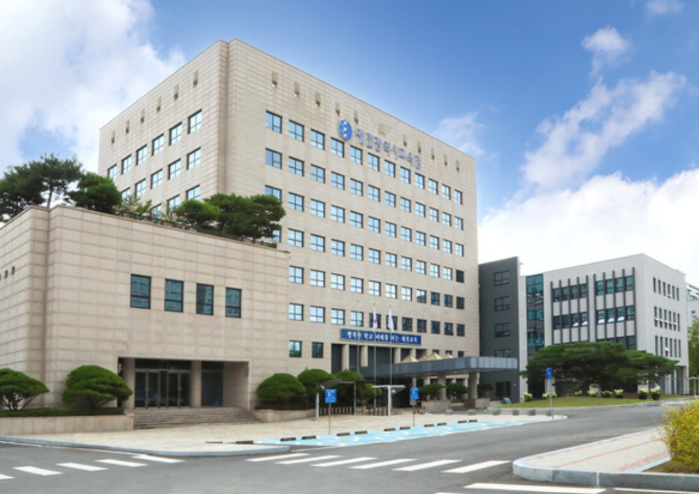 대전시교육청 한밭교육박물관, 초등 저학년 대상 '월요일의 박물관' 운영