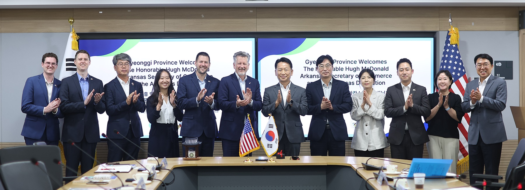 고영인 경제부지사-아칸소주 상무장관 면담