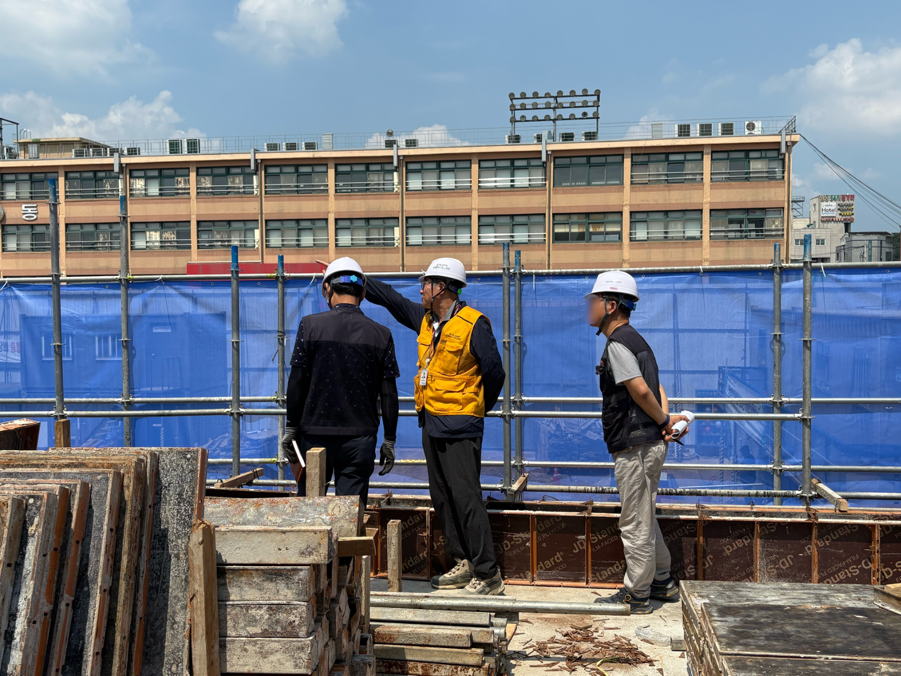 건설공사 제3기 시민감리단