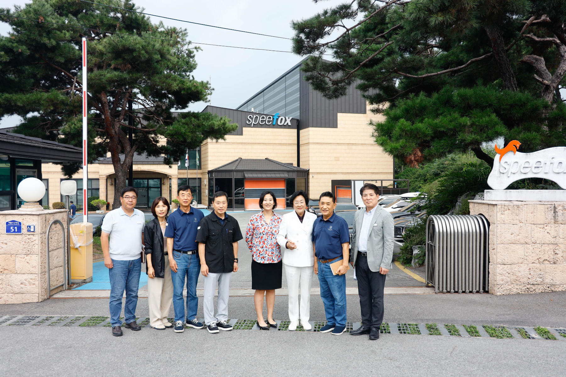 김경희 이천시장, ㈜스피폭스 방문 기업 근로자 격려