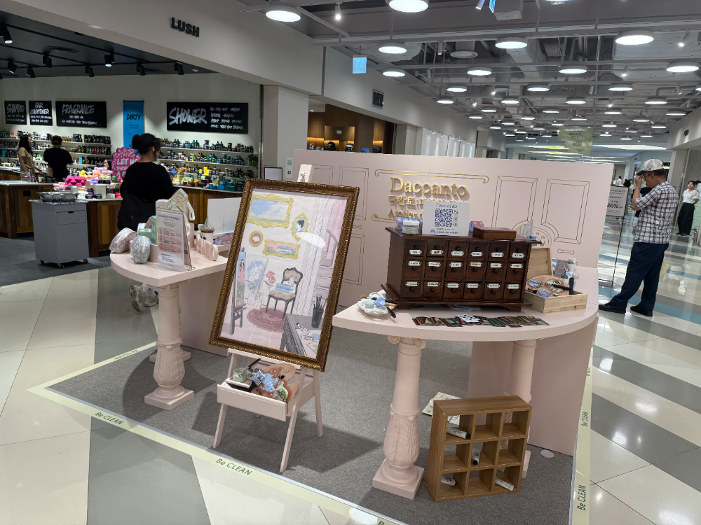 다칸토, 현대백화점 목동점 첫 단독 팝업스토어 성황리 종료