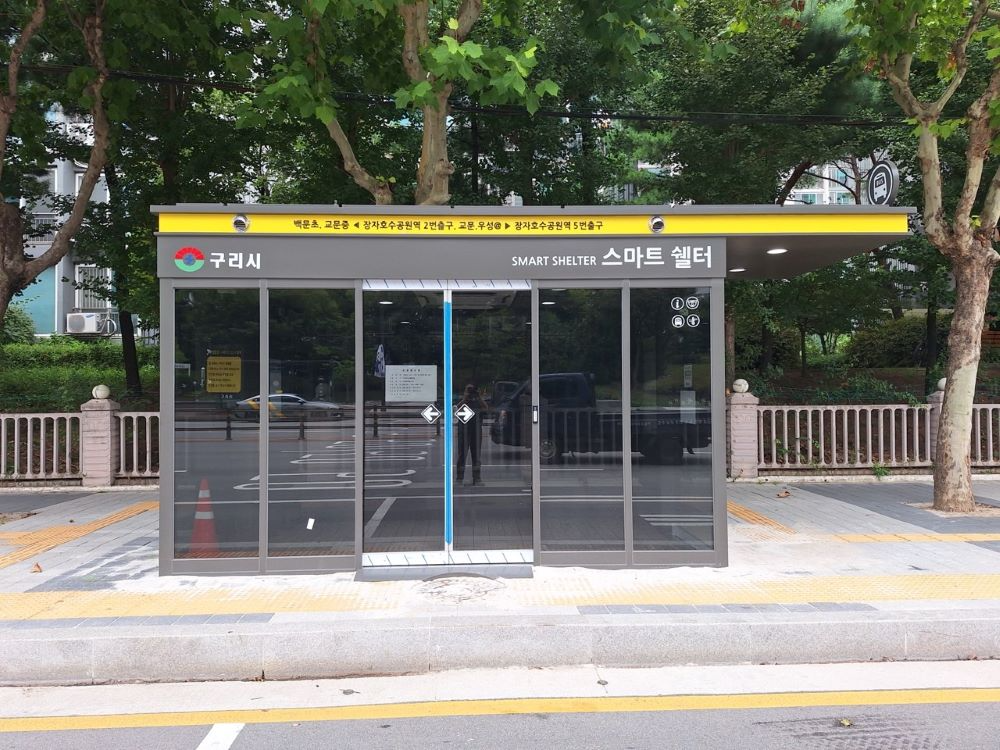 구리시, 스마트 버스정류장 26곳으로 확대…환승 편의 강화