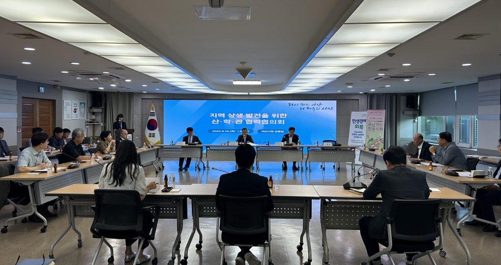 아산시 김범수 부시장, "산·학·관 협력이 아산의 미래 경쟁력"