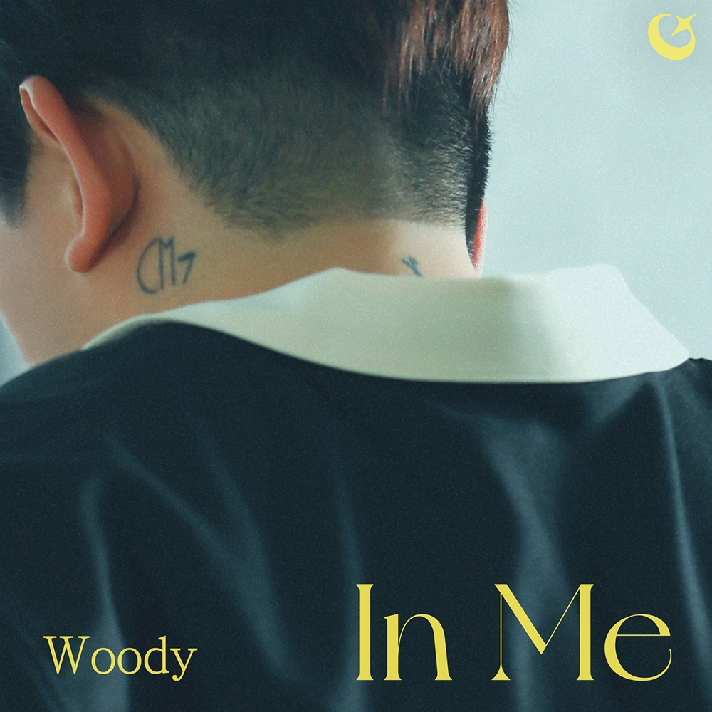 우디, 오늘(18일) 신곡 'In Me' 발매…기분 좋은 설렘 자극