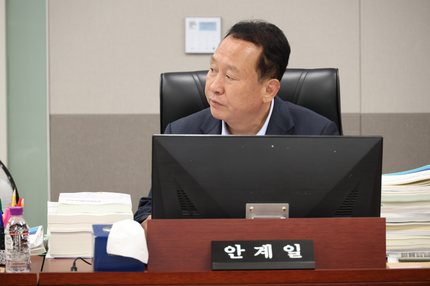 안계일 경기도의원