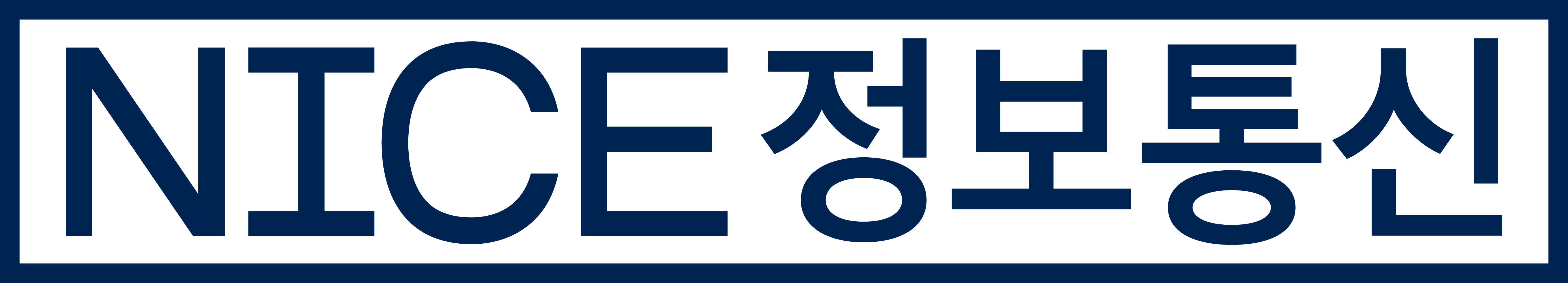 나이스정보통신, VAN 1위·PG 3위 입지로 성장 모멘텀 부각