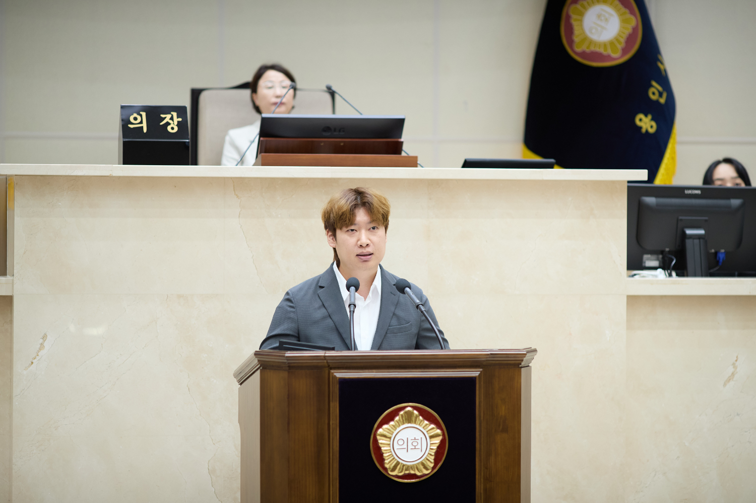 이상욱 용인특례시의회 의원