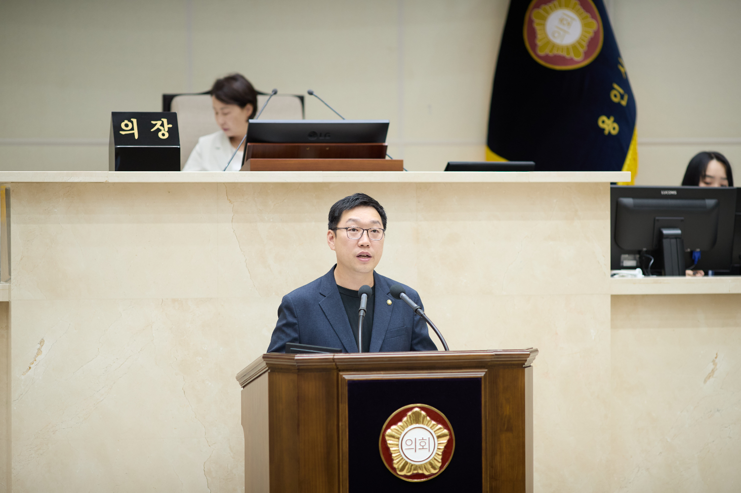 강영웅 용인특례시의원